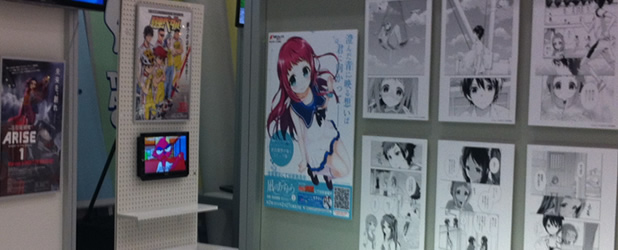 inside of Tokyo Anime Center