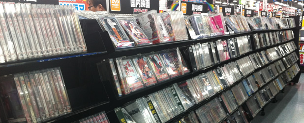 selled DVD in akiba