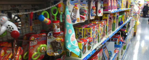 selled toy in Akiba