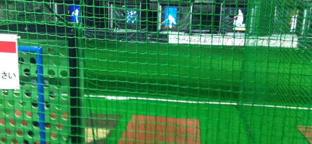 batters box in Akiba