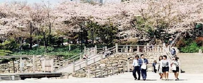asukayama park