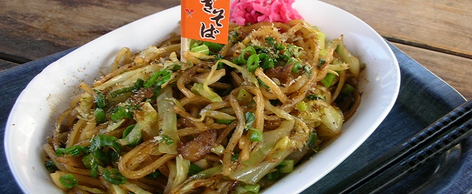 fujinomiya fried noodles