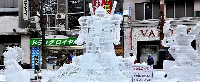 ice sculpture of gundom