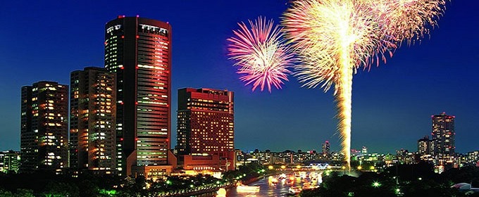 Imperial Hotel in Osaka special plan