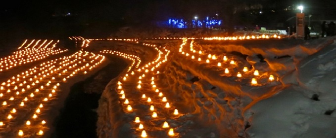 kamakura snow house