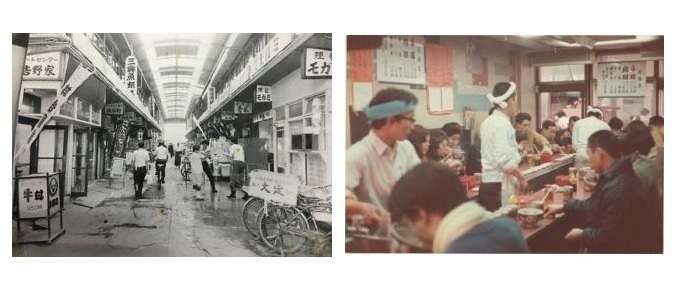 yoshinoya in the past(yoshinoya in tsukiji)