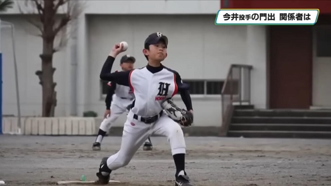 tatsuya in elementary school