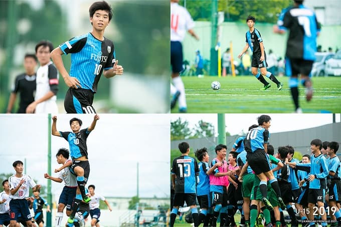 kota in junior high school