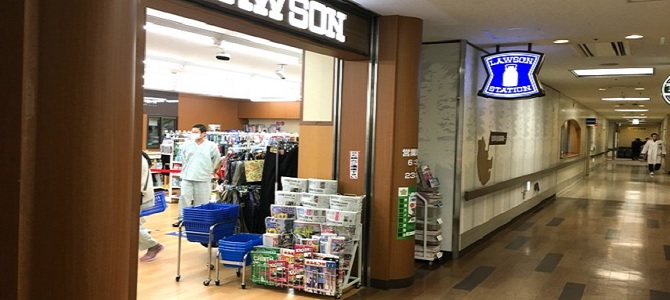 convenience store in hospital