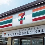 Convenience store image