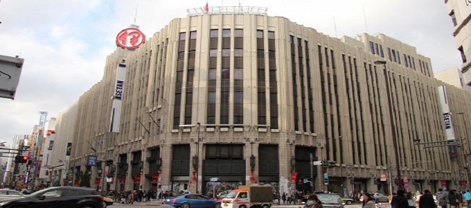 department store image