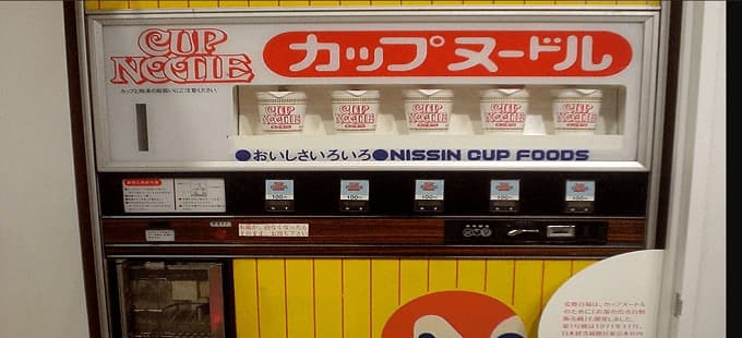 cup-noodles vending machine