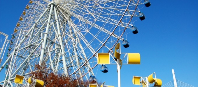 amusement-park image