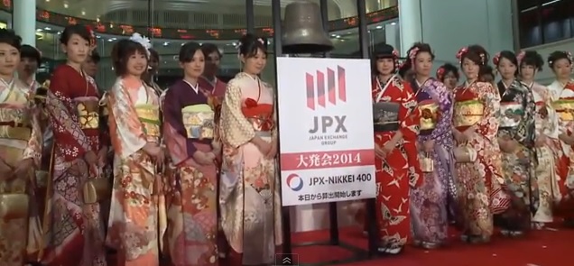 The new index, JPX-Nikkei 400