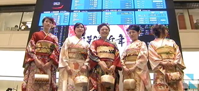 The staff of Japan Exchange Group wearing long-sleeved kimono