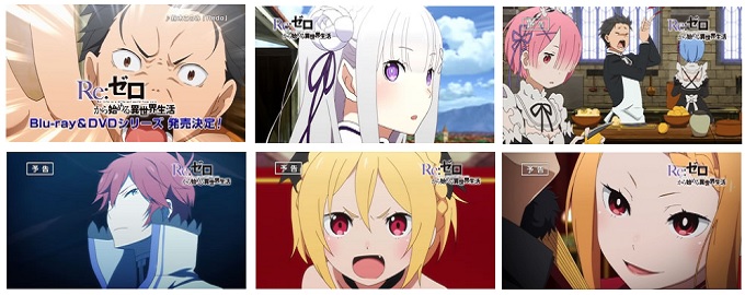 Anime Like Re Zero 10 Best Anime Similar to Re Zero