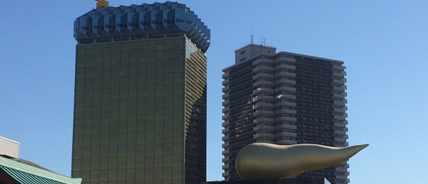 head-office building of asahi breweries