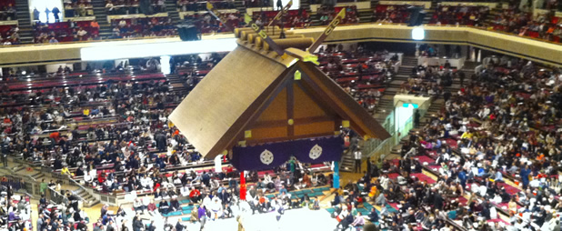 dohyo(sumo stage)