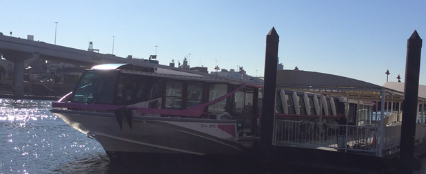 water bus on Sumida River