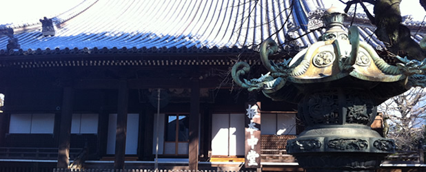 Kaneiji temple