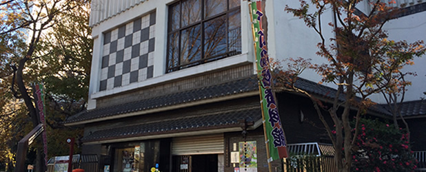 panorama of shitamachi museum