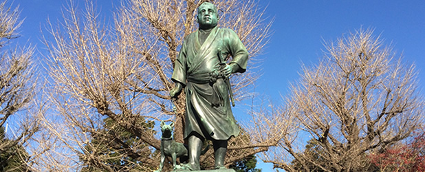 statue of Saigo